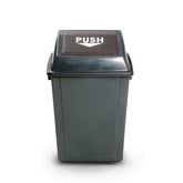 Trash Can 40 Litre (AF 07311)